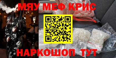 прущие грибы Заволжье