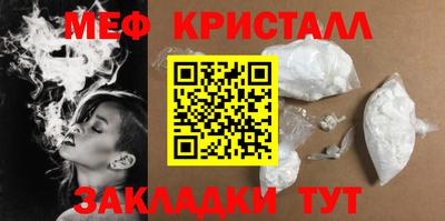 прущие грибы Заволжье