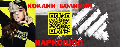 дживик Заводоуковск