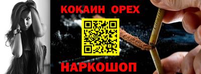 дживик Заводоуковск