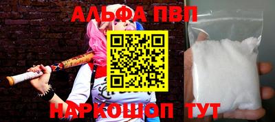 дживик Заводоуковск