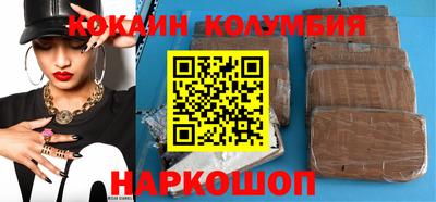 прущие грибы Заволжье
