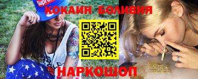 прущие грибы Заволжье
