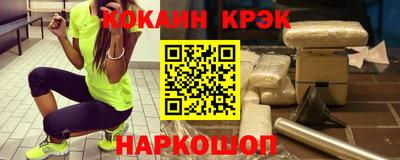 дживик Заводоуковск