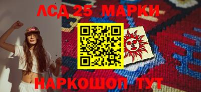 дживик Заводоуковск