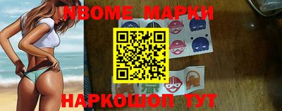 индика Жуковский