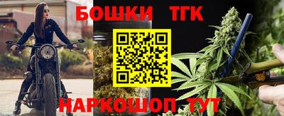 дживик Заводоуковск