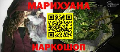 прущие грибы Заволжье