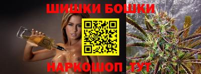прущие грибы Заволжье