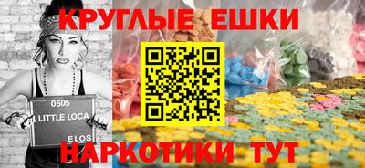 дживик Заводоуковск