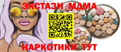 дживик Заводоуковск
