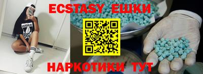 дживик Заводоуковск