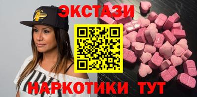 индика Жуковский