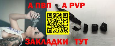 дживик Заводоуковск