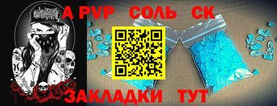 прущие грибы Заволжье