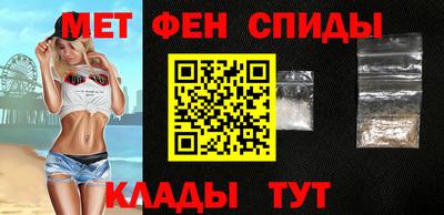 прущие грибы Заволжье