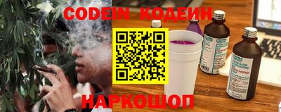 дживик Заводоуковск