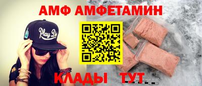 индика Жуковский