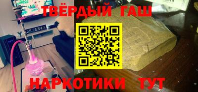 индика Жуковский