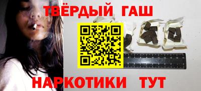 дживик Заводоуковск