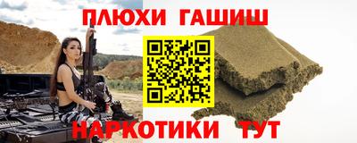 прущие грибы Заволжье