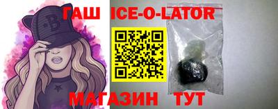 прущие грибы Заволжье
