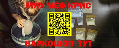 дживик Заводоуковск
