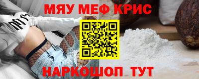 прущие грибы Заволжье