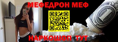 индика Жуковский