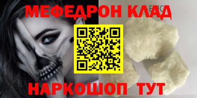 дживик Заводоуковск